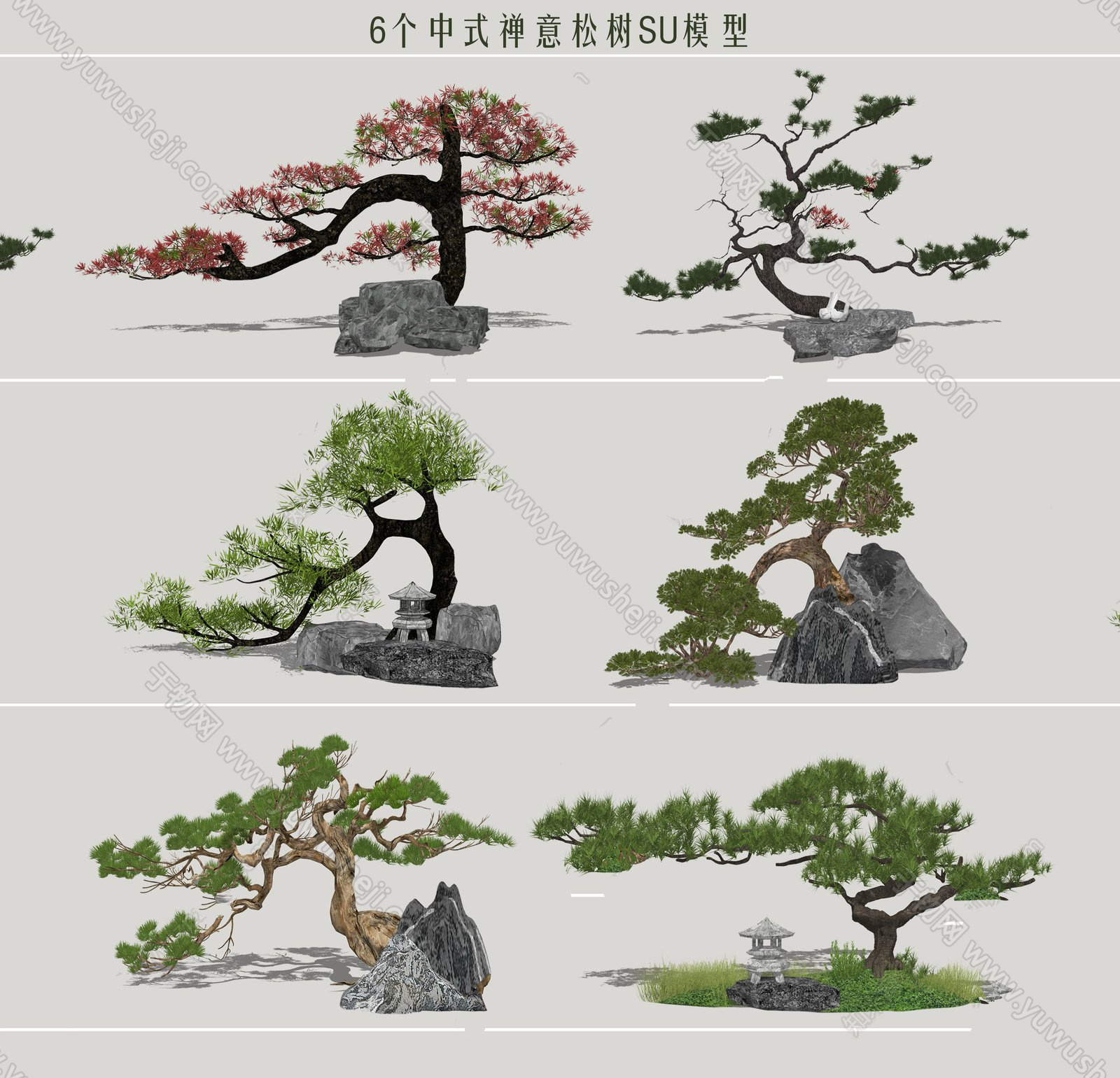 100中式禅意松树庭院树迎客松SU模型