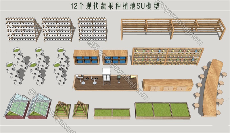 于物网 模型 132 1