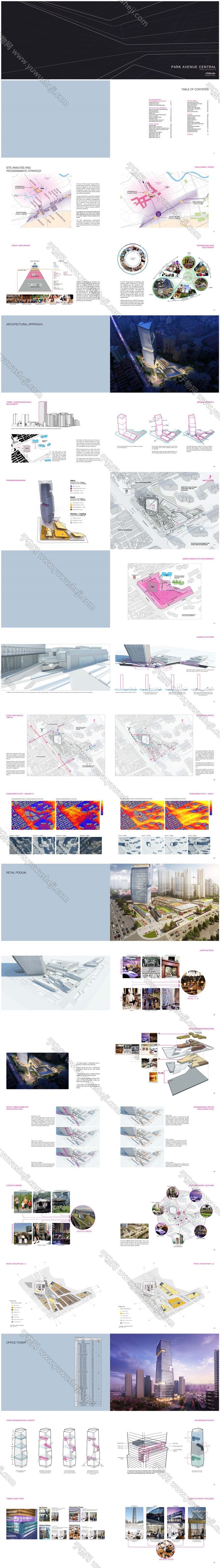 2023.01 PARK AVENUE CENTRAL UNStudio（37页） 页面 01