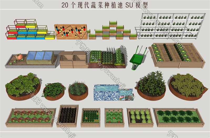 206现代蔬菜园一米菜园种植池庭院菜园家庭农场SU模型