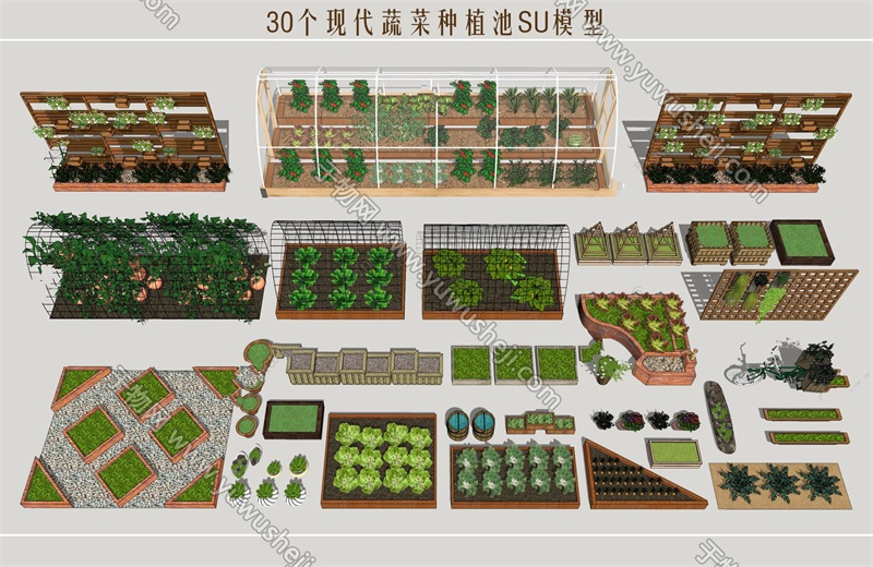 259现代菜园庭院种植池一米菜园都市菜园屋顶菜园蔬果池SU模型